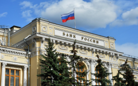 Центральный банк РФ может повысить нейтральную ставку в 2024 году