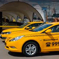 Столичному такси предоставят субсидии