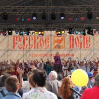 Московский фестиваль «Русское поле» посетили свыше 100 тыс человек