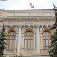 Банк России отозвал у двух московских банков лицензии
