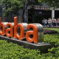 Alibaba Group создала искусственный интеллект для бизнеса