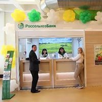 Россельхозбанк открыл новый офис в Москве