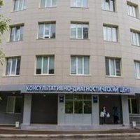 2,7 млрд рублей выделили на открытие консультативно-диагностических центров Подмосковья