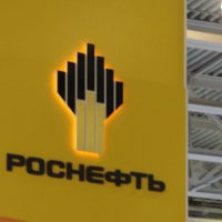 «Роснефть» разместит облигаций на 600 млрд рублей