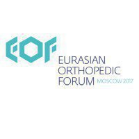Россия проведет первый в мире Евразийский ортопедический форум
