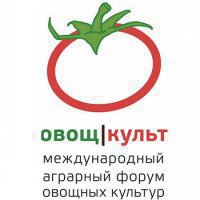  В Подмосковье прошел агропромышленный форум «ОвощКульт»