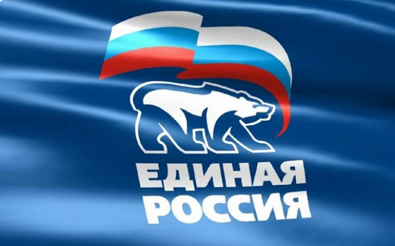 В Москве прошёл XIX съезд Всероссийской политической партии «Единая Россия»