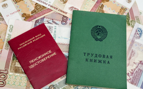 В России хотят создать второй Пенсионный фонд