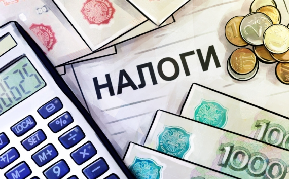 В РФ предложили создать реестр неналоговых платежей