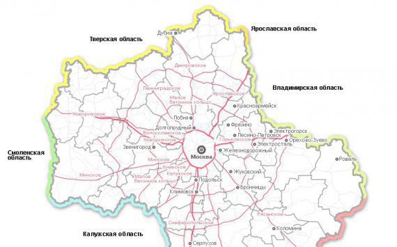 Власти Московской области проведут семинар по ликвидации МУПов