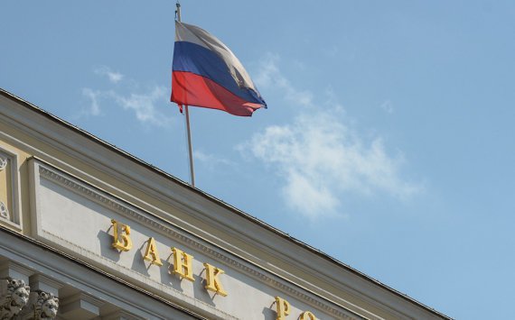 В сентябре Банк России может снизить ставку до 8,75%