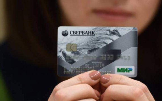 Сбербанк запустил премиальные карты платежной системы МИР