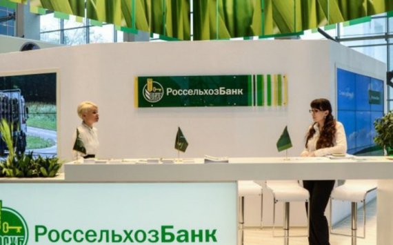 АО «Россельхозбанк» выступил организатором размещения биржевых облигаций ПАО «ФСК ЕЭС» серии БО-04