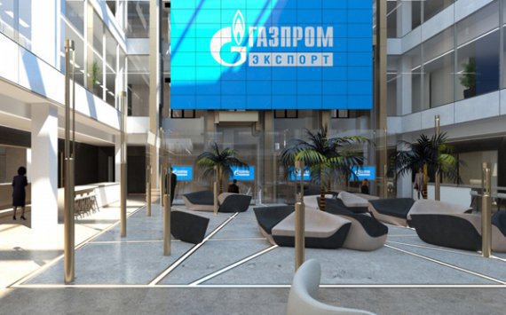 «Газпром» установил новый рекорд по суточному экспорту газа в страны дальнего зарубежья