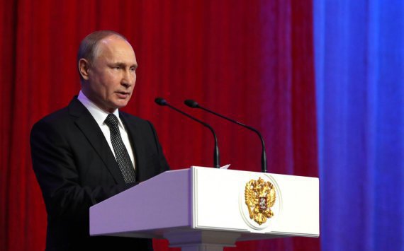 Президент РФ Владимир Путин встретился с победителями конкурса «Лидеры России»