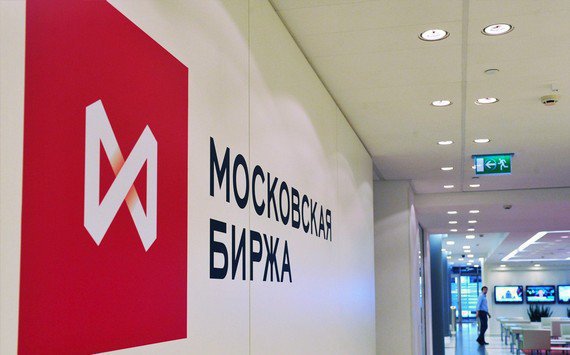 На Московской бирже стартовали торги акциями иностранных корпораций