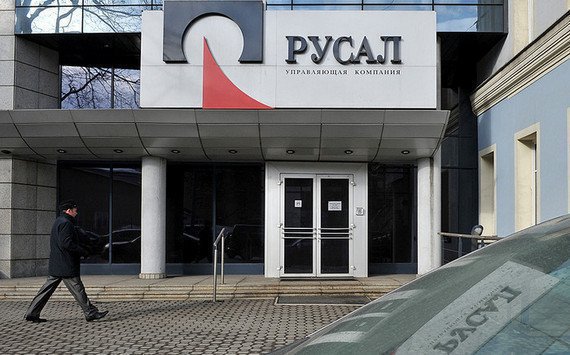 «Русал» предложил властям РФ закупить алюминий в резерв
