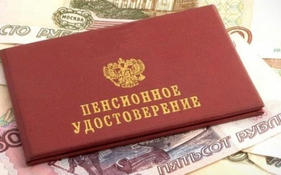 Правительство предложило увеличить расходы ПФР на 92,2 млрд рублей