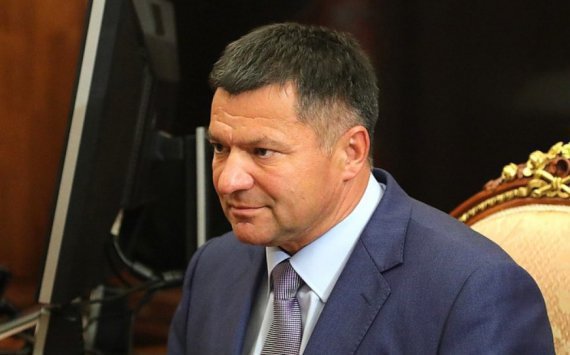 Андрей Тарасенко отчитался перед Законодательным собранием Приморского края 
