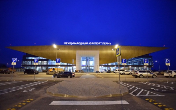 В Перми дорогу в аэропорт отремонтируют за 290 млн рублей