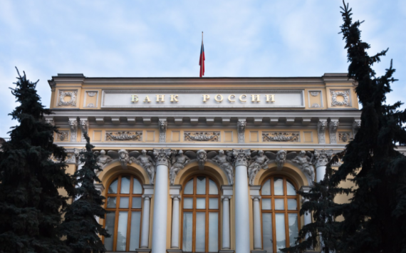 Банк России предлагает ограничить ставки по кредитам до 1% в день