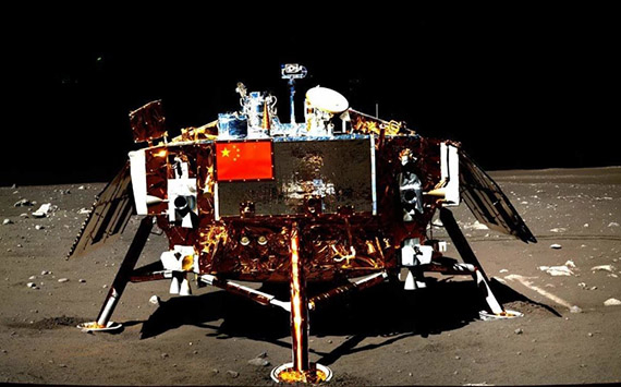 Глава «Роскосмос» поздравил китайских коллег с успешной посадкой «Чанъэ–4» на Луну  