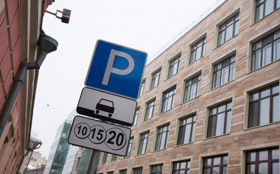 В Туле платные парковки принесли в бюджет 54,3 млн рублей