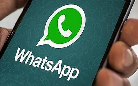 WhatsApp добавил новую функцию, помогающую предотвратить появления спама