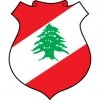 Правительство Ливана