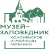 Московский объединенный музей-заповедник Территория “Измайлово”