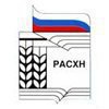 Российская академия сельскохозяйственных наук