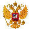 Министерство цифрового развития, связи и массовых коммуникаций Российской Федерации (Минцифры)