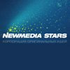 Newmedia Stars