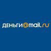 Деньги@Mail.Ru
