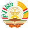 Правительство Таджикистана