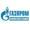 Газпром комплектация