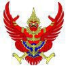 Правительство Таиланда