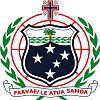 Правительство Самоа