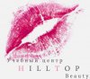 HillTop Beauty