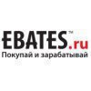 Ebates.ru