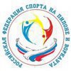 Российская федерация спорта на пилоне и воркаута