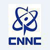 Китайская национальная ядерная корпорация (CNNC)