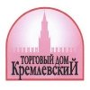 ФГУП «Торговый дом «Кремлевский» 