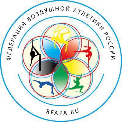 Федерация Воздушной Атлетики России