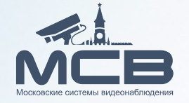 Московские Системы Видеонаблюдения
