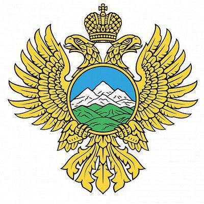 Министерство Российской Федерации по делам Северного Кавказа (Минкавказ России)