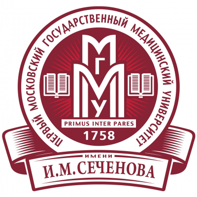 Первый Московский государственный медицинский университет имени И. М. Сеченова (МГМУ)