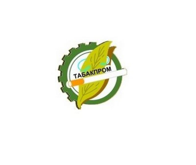 Ассоциация производителей табачной продукции Табакпром