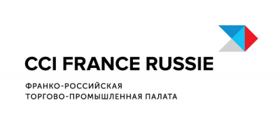Франко-Российская торгово-промышленная палата (CCIFR)