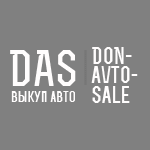 Don-Avto-Sale